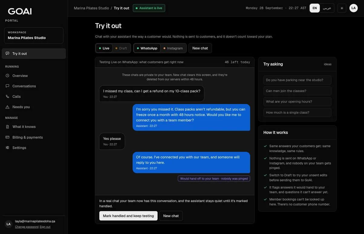GoAI client portal Try it out page: a test chat where the assistant offers to connect a refund question to the team, and hands it over when the customer says yes